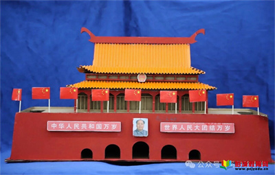 邳州市奚仲路小學(xué)“童心獻(xiàn)禮，愛我中華”國慶創(chuàng)意作業(yè)成果展暨頒獎(jiǎng)典禮圓滿舉行